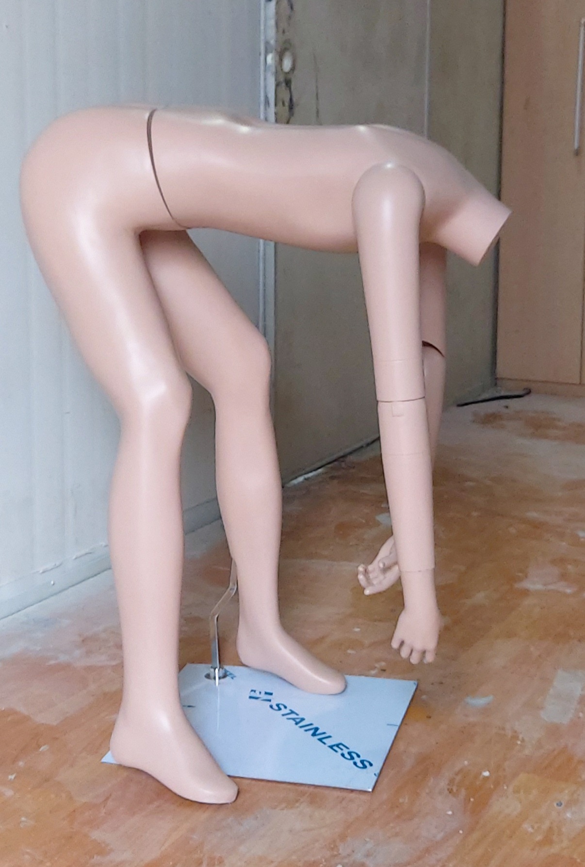 남아동 제작