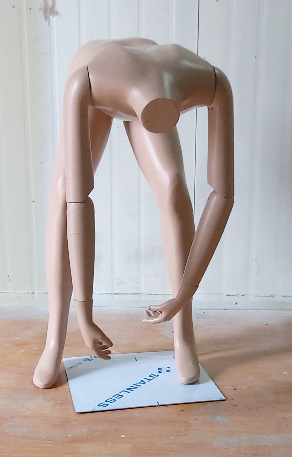 남아동 제작