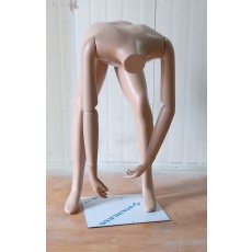 남아동 제작