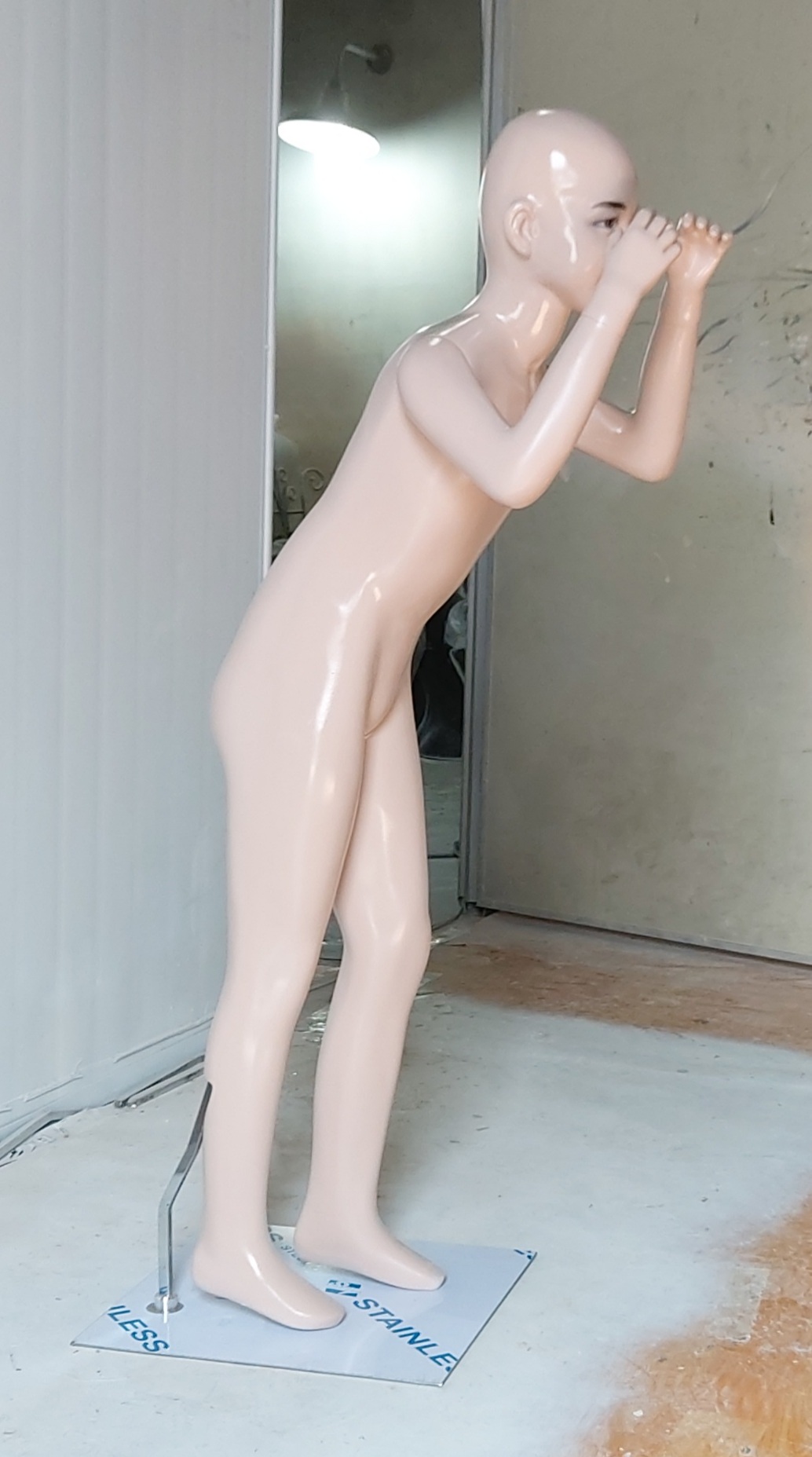 실내 아동 제작