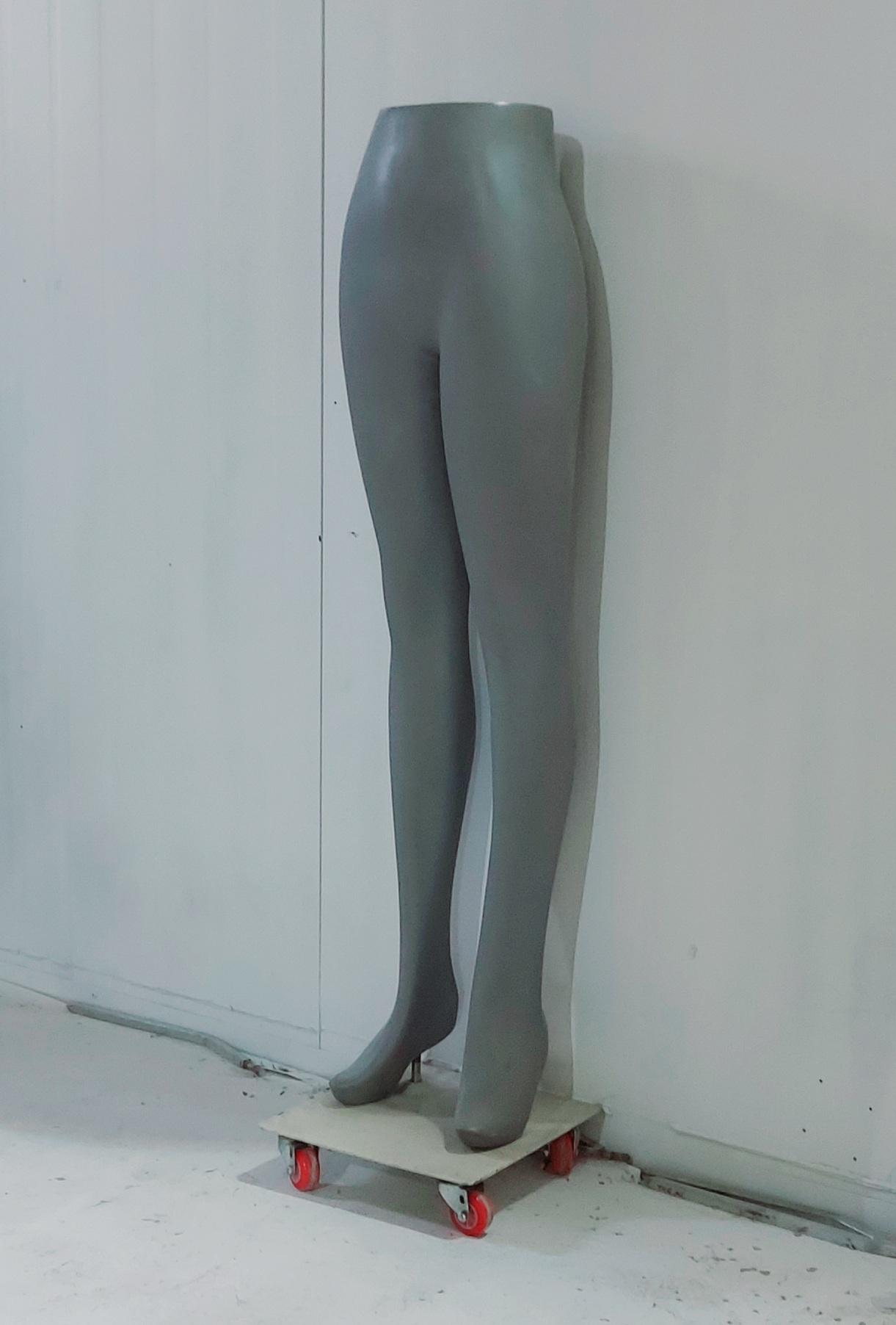 CF-여하반신